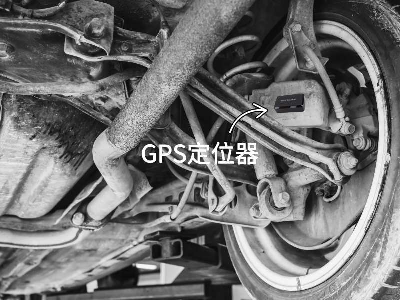 吴江出行隐私安全检测